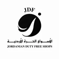 Jordanian Duty Free Shops icon
