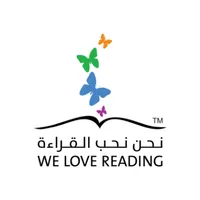 نحن نحب القراءة icon