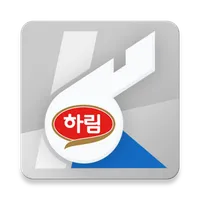 하림그룹 헬프라인 icon