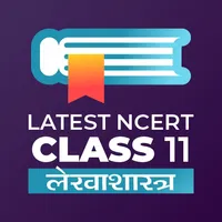 Class 11 लेखाशास्त्र NCERT icon