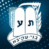 בני עקיבא icon