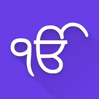 Gurbani Nitnem – Gutka Sahib icon
