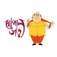 বাংলা গোপাল ভাঁড় - Gopal Bhar icon