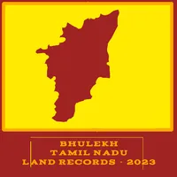 TN - TSLR/Patta Chitta(சிட்டா) icon