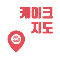 케이크 지도 icon