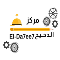 الدحيح icon