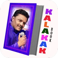 Kalakar Book icon