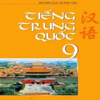 Tiếng Trung Quốc Lớp9 icon