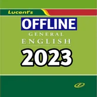 Lucent English Grammar Book icon