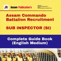 AS Commando Battalion SI Guide icon