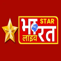 Starbharatlivenews icon