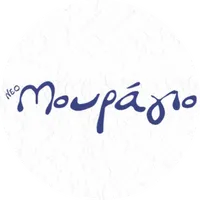 Neo Mouragio icon