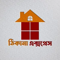 Thikana Express icon