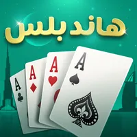 هاند بلس - hand plus icon