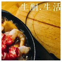 梁楓的生酮飲食-食材判斷 icon