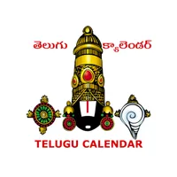 Telugu Calendar icon