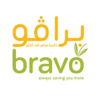 برافو Bravo icon