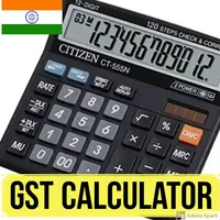 Citizen Calculator GST 🇮🇳 icon