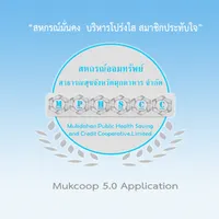 Mukcoop 5.0 icon