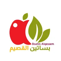 بساتين القصيم icon