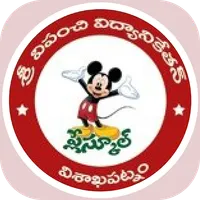 Sri Viapanchi Play School icon
