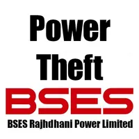 BRPL Power Theft icon
