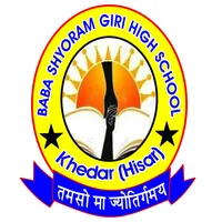 BSG Khedar icon