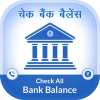 Bank Balance & Credit Score icon