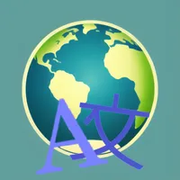 TravelTalk icon