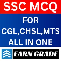 SSC MCQ APP - Earn Grade icon