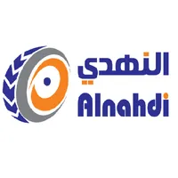 النهدي للإطارات icon