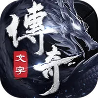 冰雪傳奇 icon