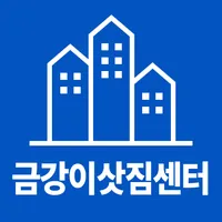 이삿짐센터-강남구강동송파영등포마포사무실포장이사기업이전 icon