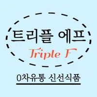 triplefmall icon