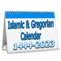 Gregorian Islamic Calendar EN icon