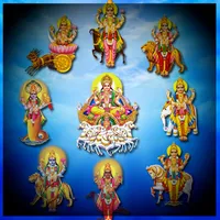 Navgrah Shanti Mantra icon