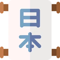 Belajar Bahasa Jepang icon