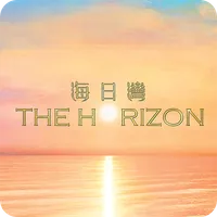 The Horizon icon