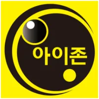 아이존페이 icon