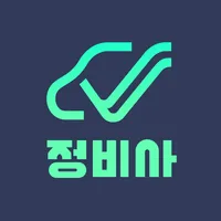 카바조 - 정비사용 icon