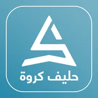 Ally - حليف icon
