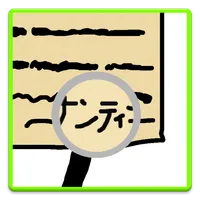 APK signature checker icon