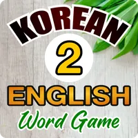 Korean to English Game icon