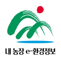 내 농장 e-환경정보 icon