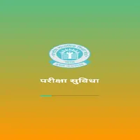 Pariksha Suvidha icon