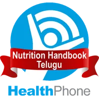 Nutrition Telugu HealthPhone icon