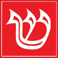 הוצאת שוקן icon