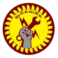 CEBTU icon