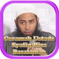 Ceramah Ustadz Syafiq Riza Bas icon