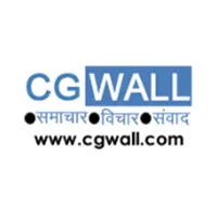 CGWall News icon